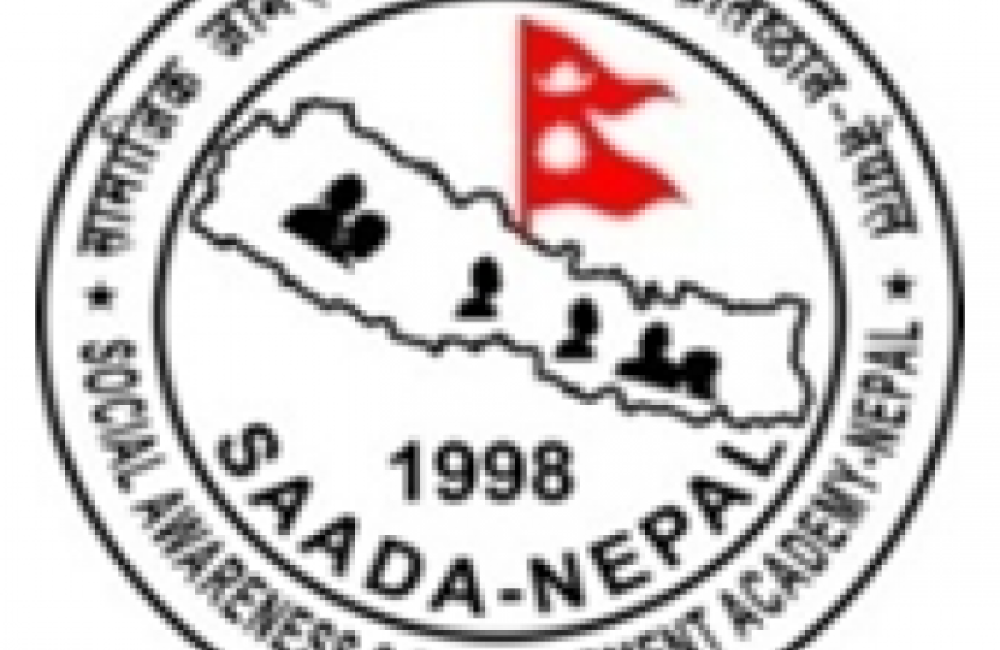 Social Awareness and Development Academy SAADA-NEPAL Logo