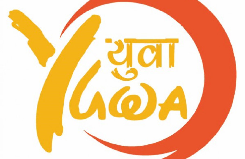 YUWA Logo