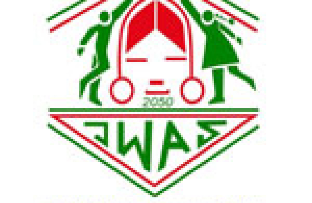 JWAS Nepal Logo