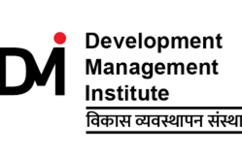 Development Management Institute Logo