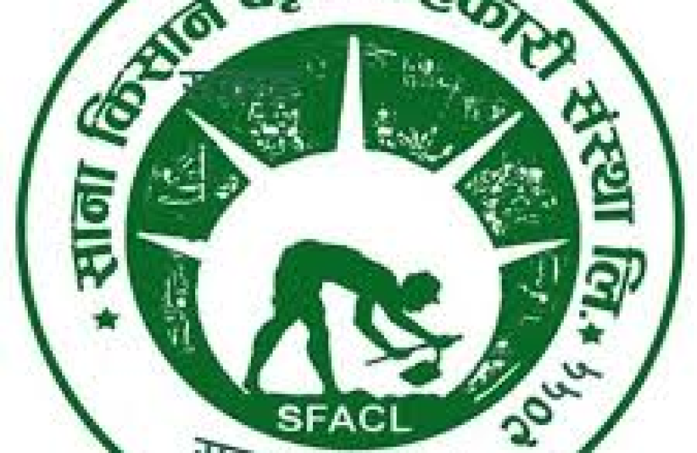 Sana Kisan Krishi Sahakari Sanstha Limited Name