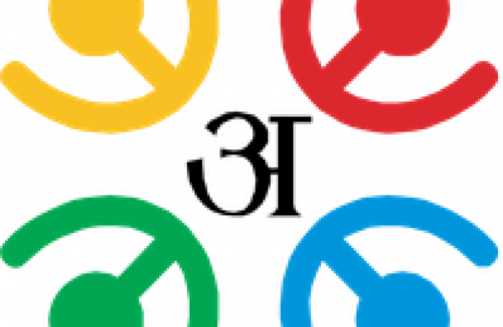 OLE Nepal Logo