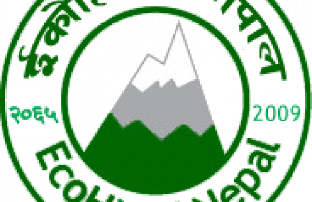 ECOHIMAL NEPAL Logo