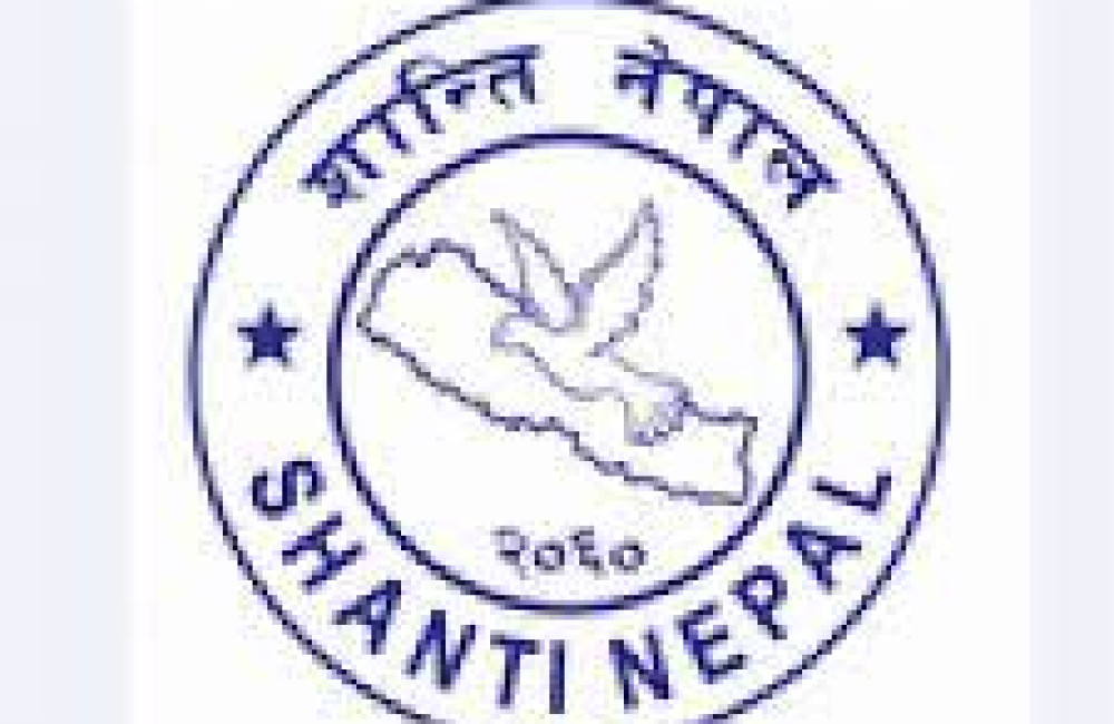 Shanti Nepal Logo