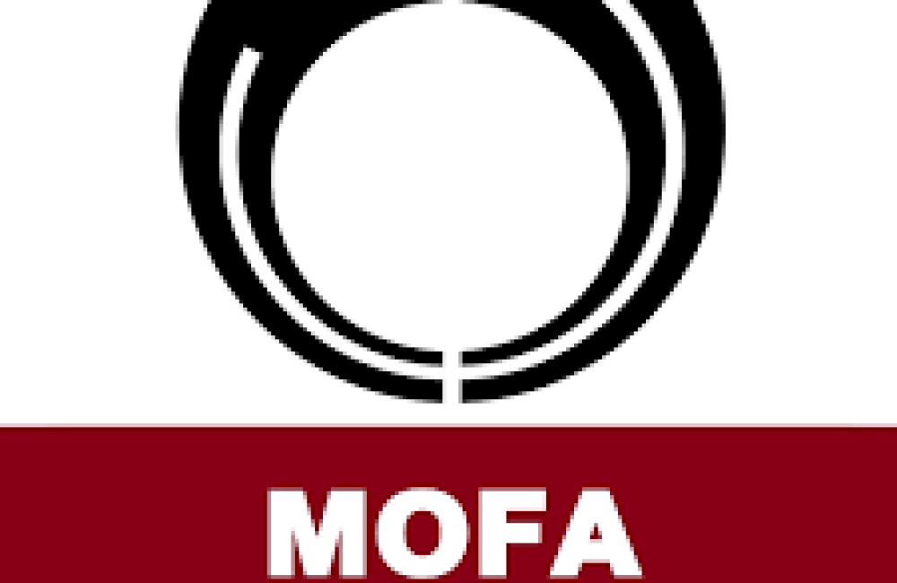 Ministry of Foreign Affairs of Japan Logo