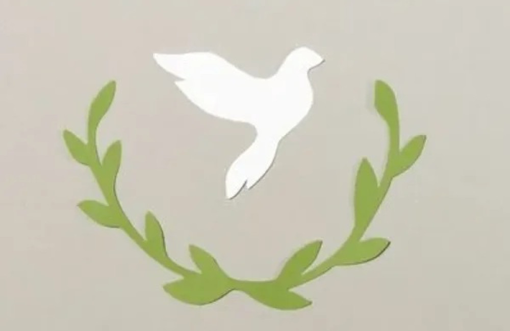 United Nations Alliance of Civilizations Logo