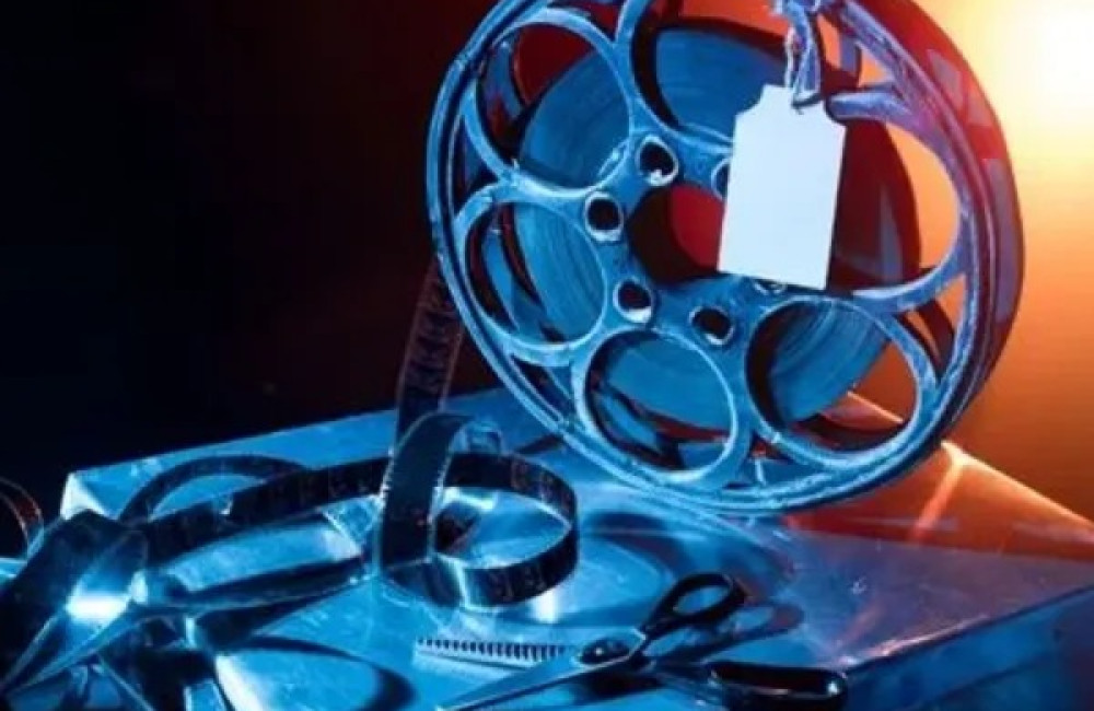 Doha Film Institute Name