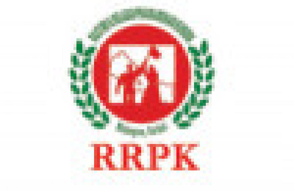 Rastriya Rojgar Prawardhan Kendra (RRPK)- Lalbandi Logo
