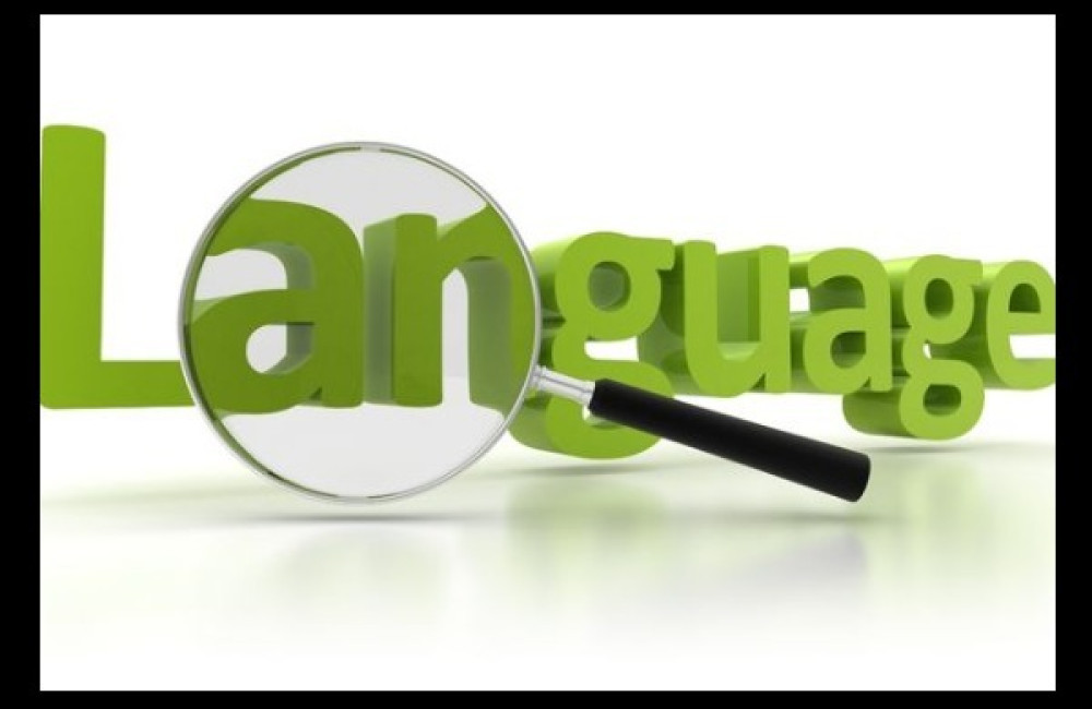 Endangered Languages Documentation Programme Name
