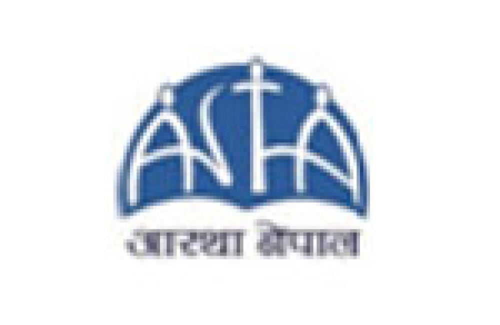 Astha Nepal Logo