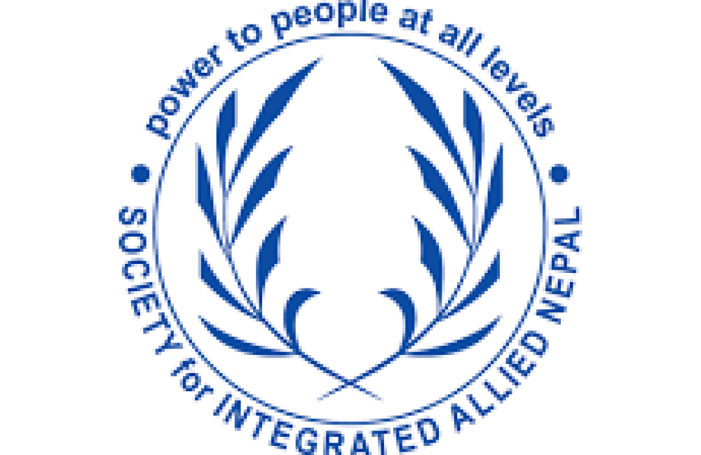 Society for Integrated Allied Nepal (SIAN) Logo