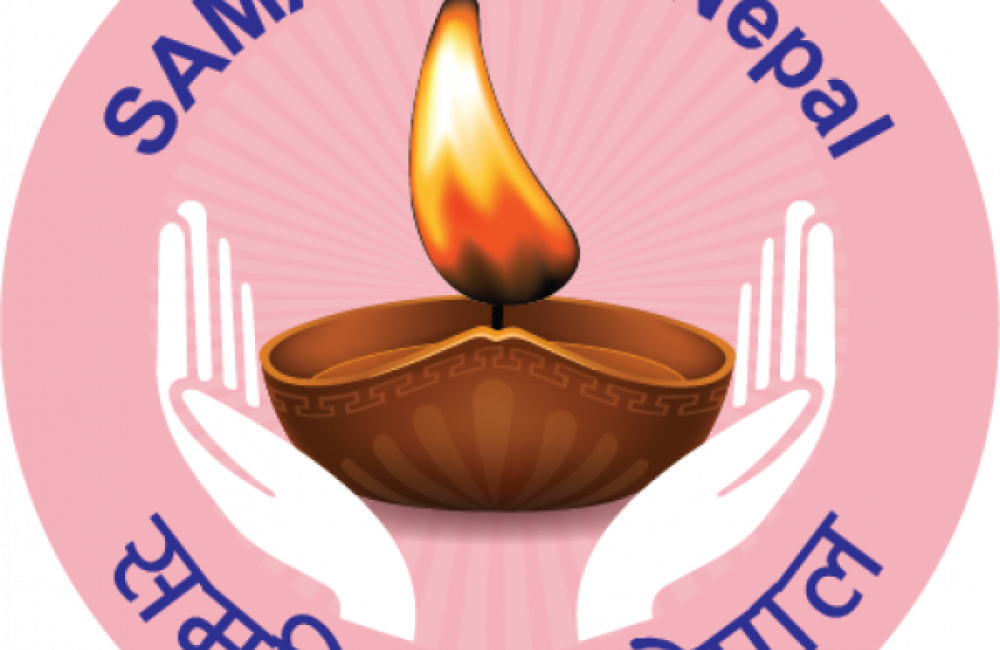 SAMABIKAS Nepal Name