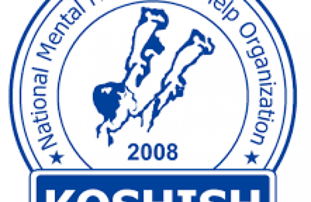 KOSHISH Logo