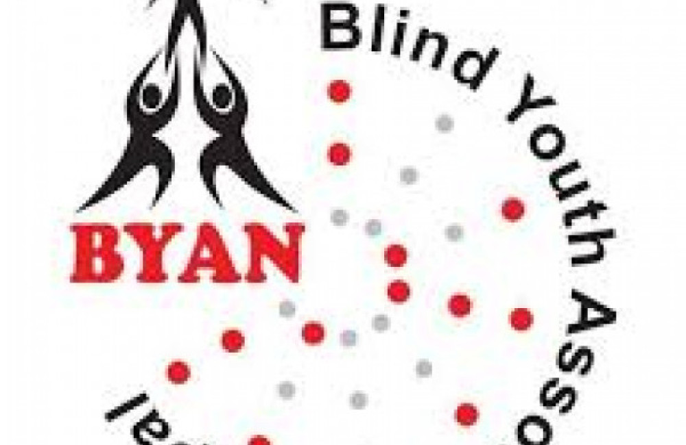 Blind Youth Association Nepal (BYAN) Logo