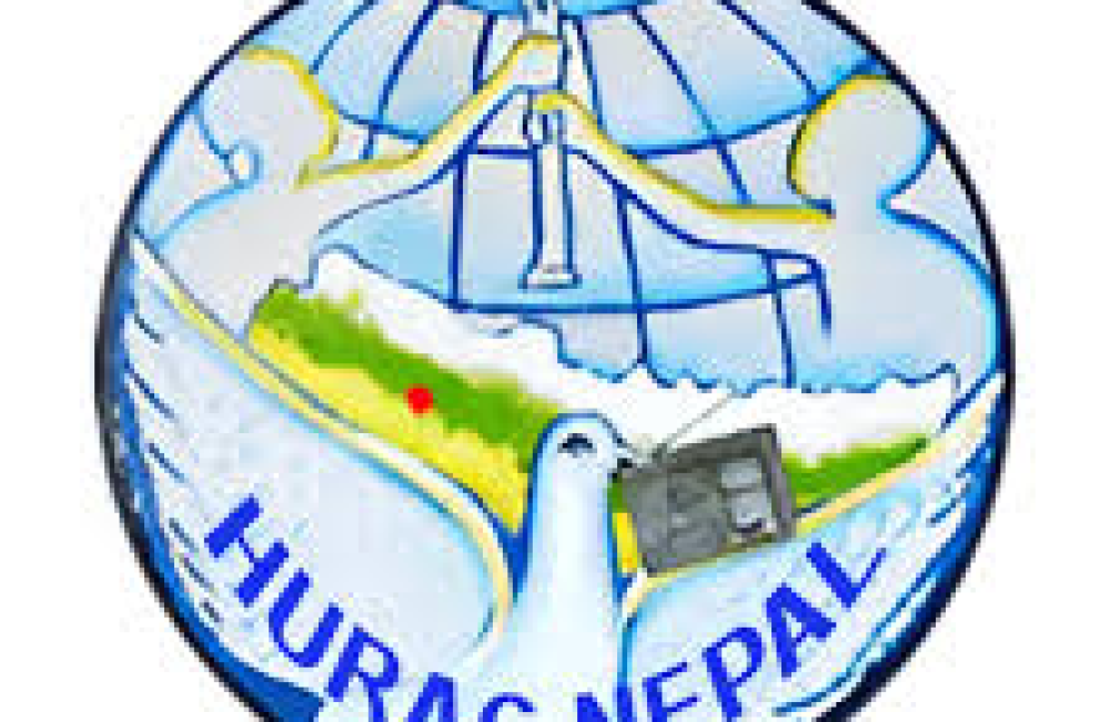 Human Rights Awareness Centre (HURAC) Nepal Name