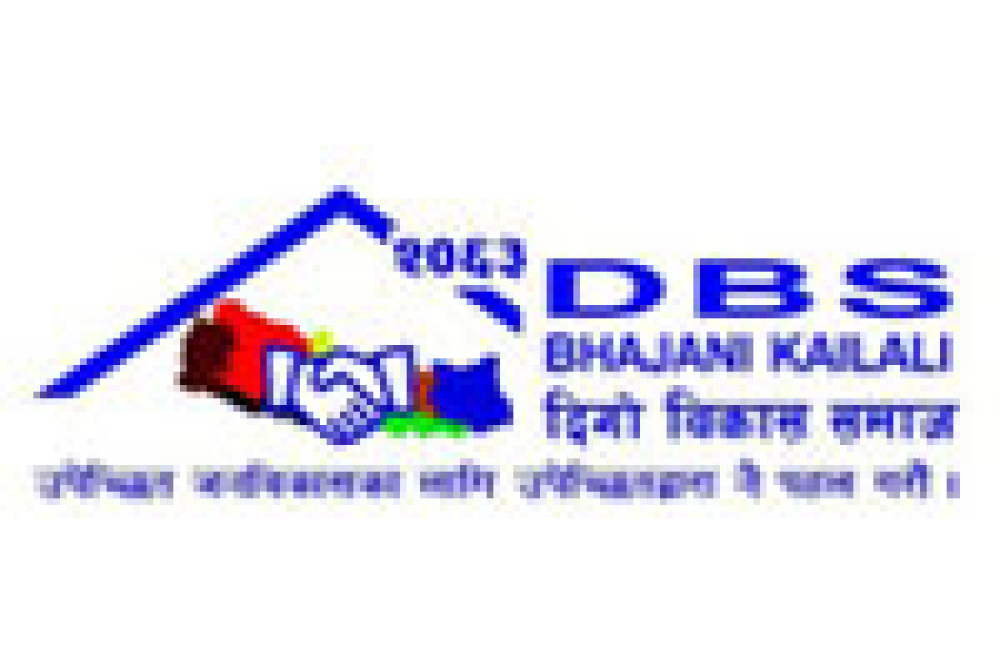 Digo Bikash Samaj Logo