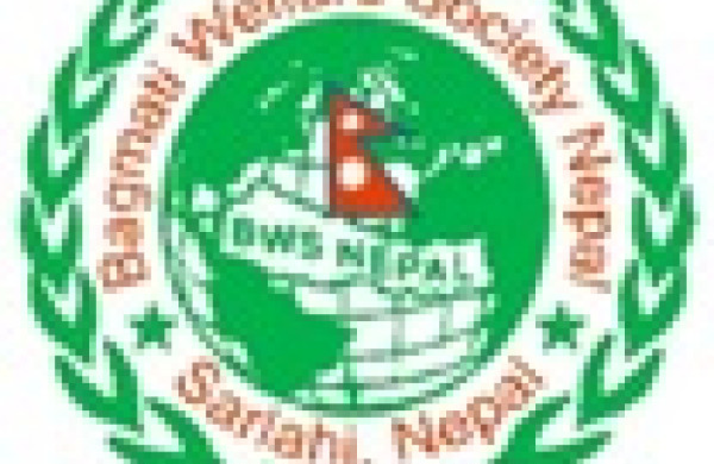 Bagmati Welfare Society Nepal(BWSN) Name