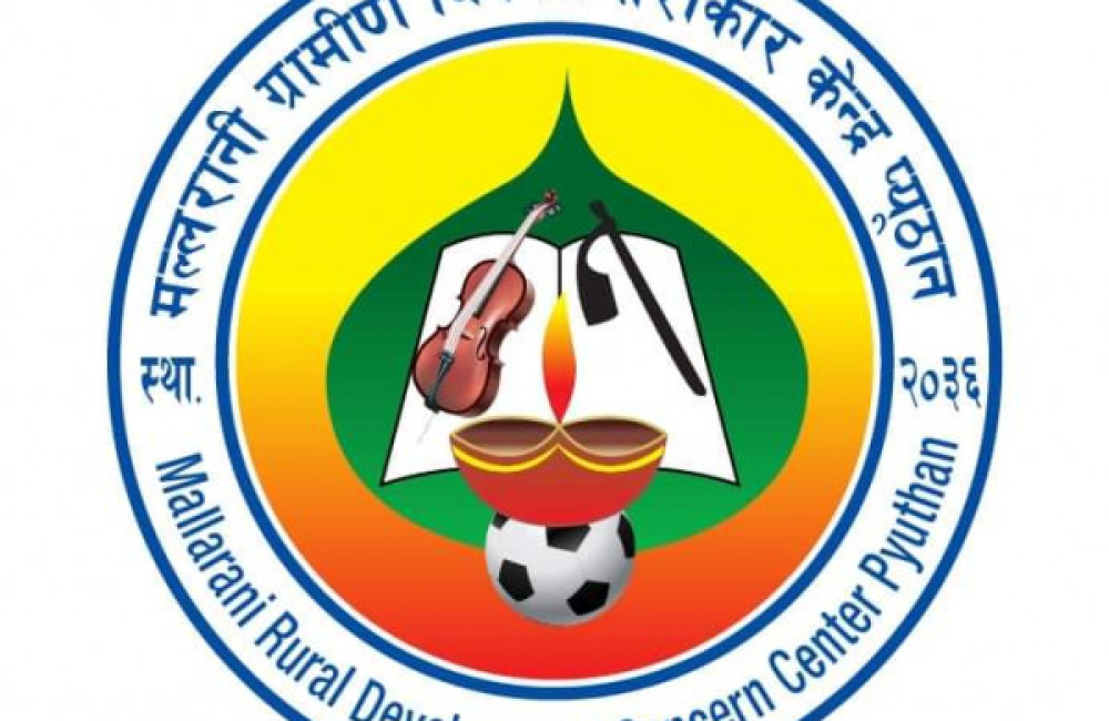 Mallarani Rural Development Concern Center Logo