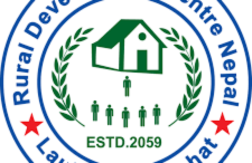 Rural Development Centre Nepal Logo