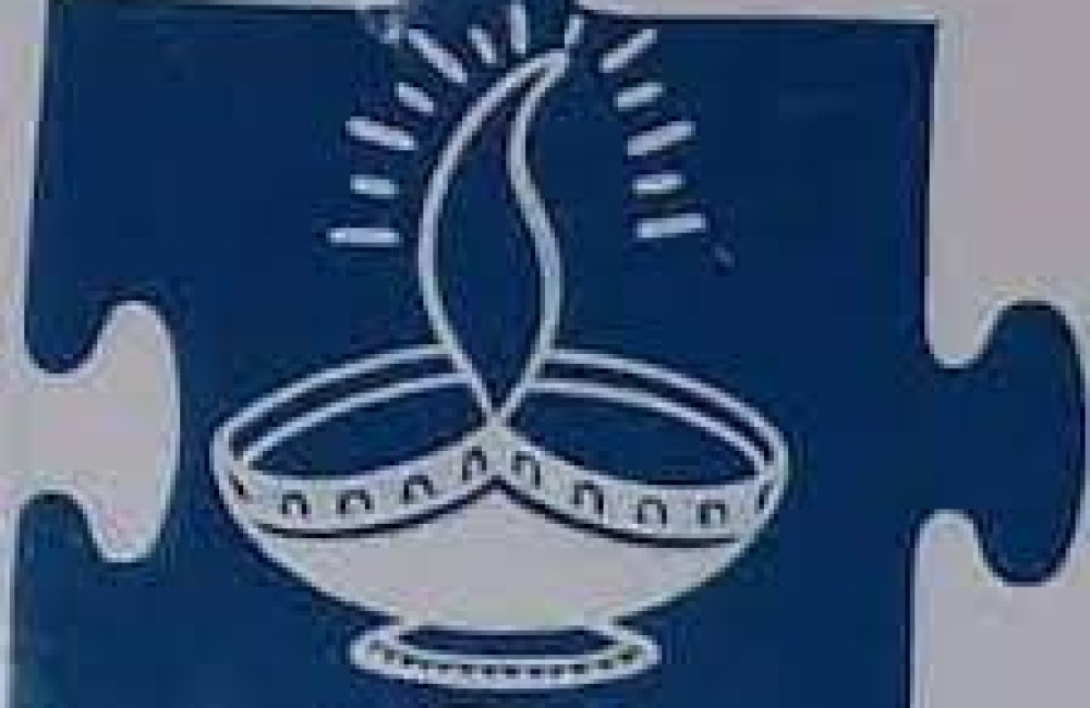 Autism Care Chitwan Society (ACCS) Logo