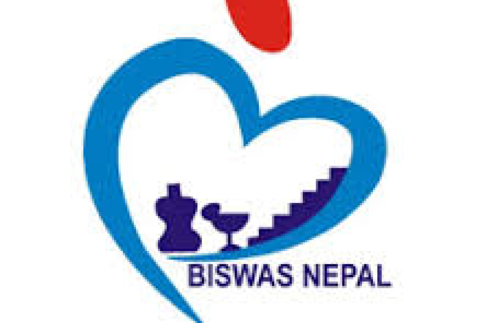 Biswas Nepal Logo