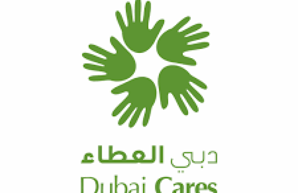 Dubai Cares Name