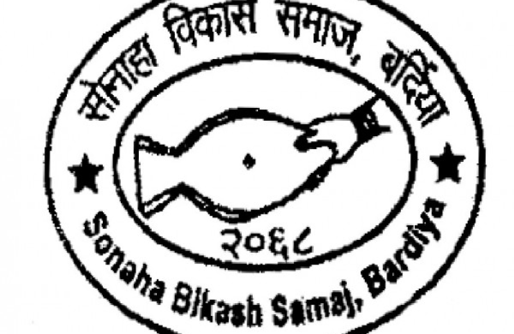 Sonaha Bikash Samaj Name