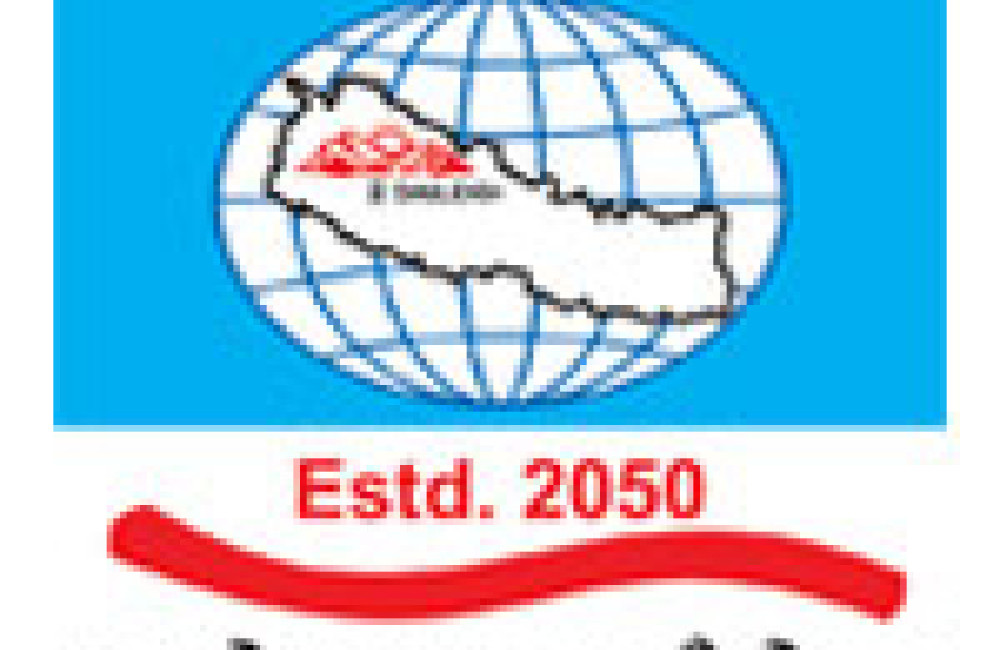 Everest Club (EC) Logo
