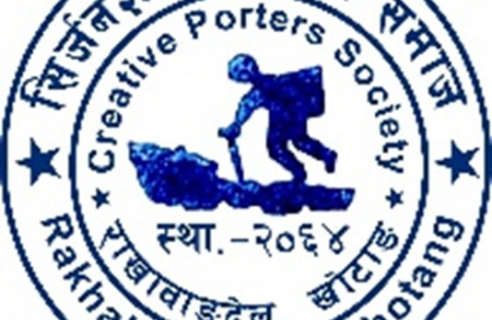 Creative Porters Society Logo