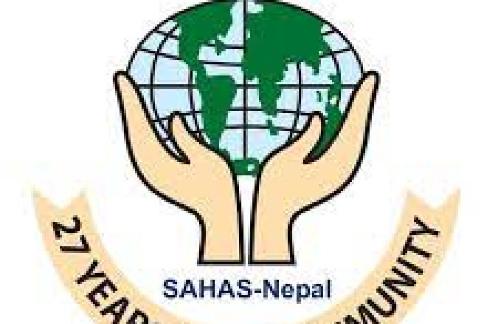 SAHAS Nepal Logo