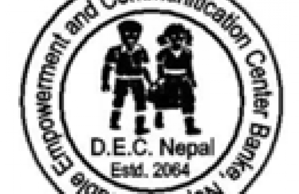 Disable Empowerment and Communication Center( DEC) Nepal Banke Logo