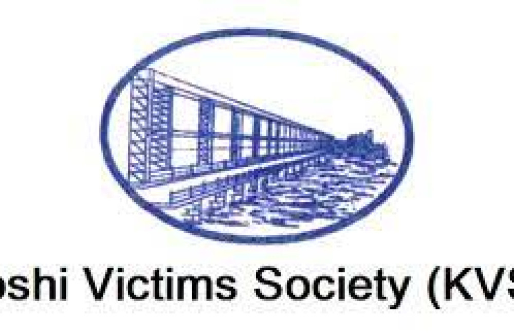 KOSHI VICTIM'S SOCIETY (KVS) Logo