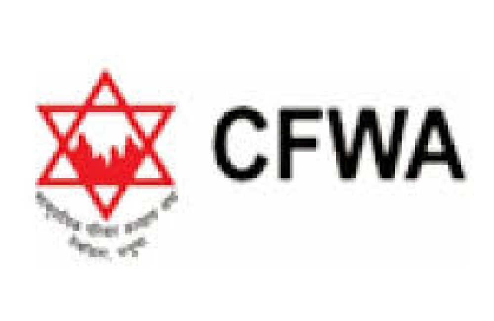 Community Family Welfare Association (CFWA) Logo