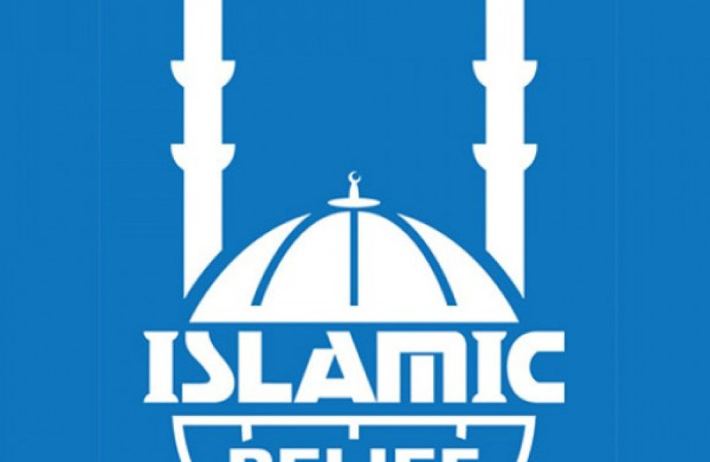 Islamic Relief Nepal Name