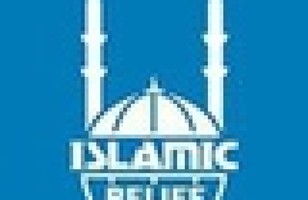 Islamic Relief Worldwide (IRW) Logo