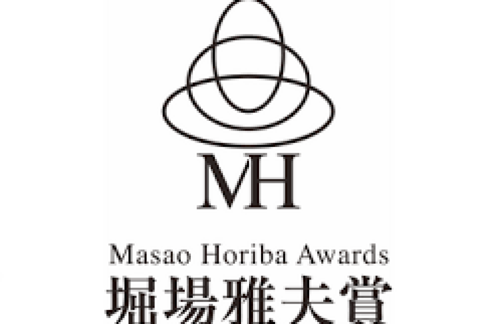 Masao Horiba Awards Logo