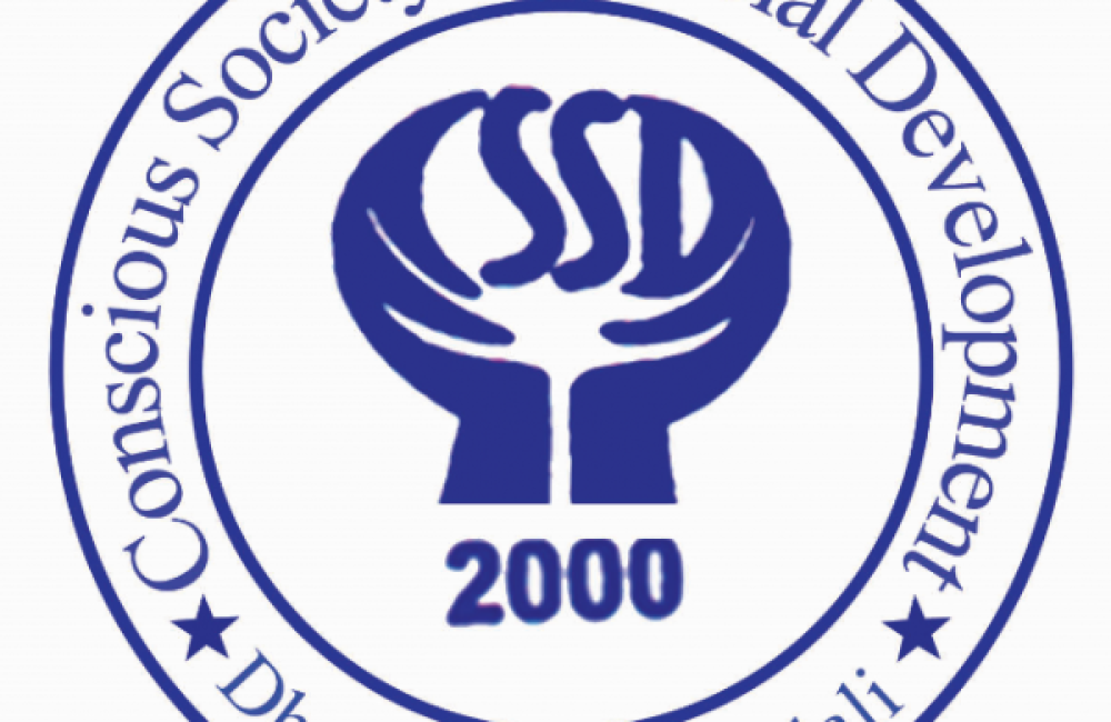 CSSD Kailali Name