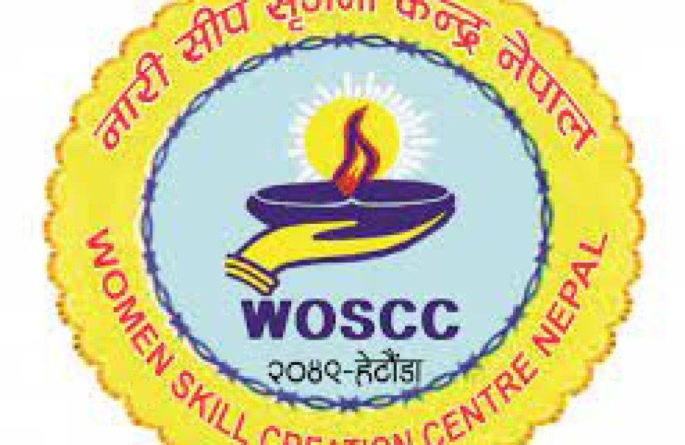 Women Skill Creation Centre Logo