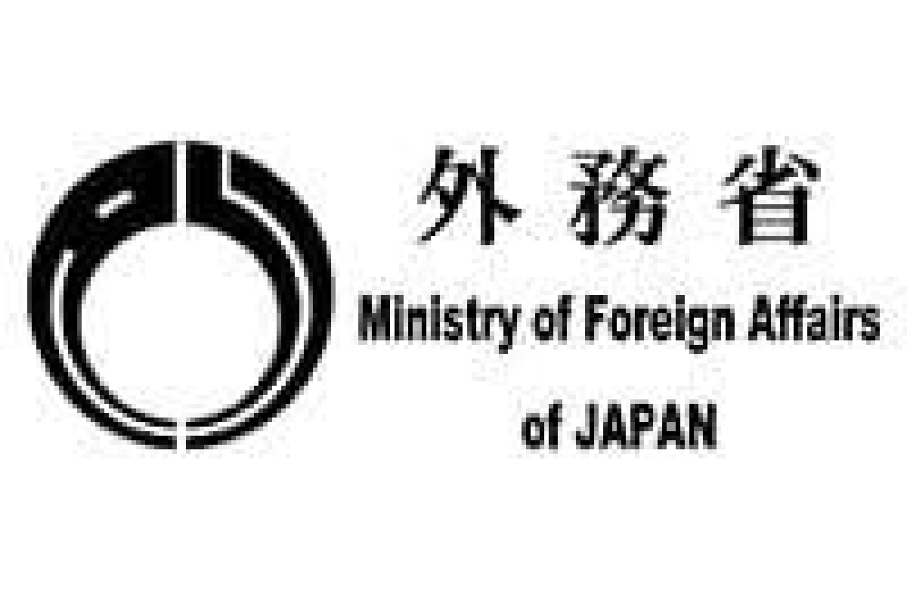 Ministry of Foreign Affairs of Japan Logo