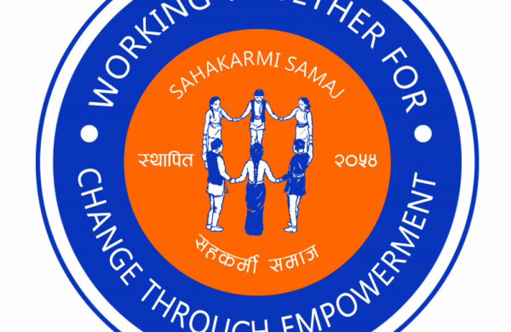 Sahakarmi Samaj Logo