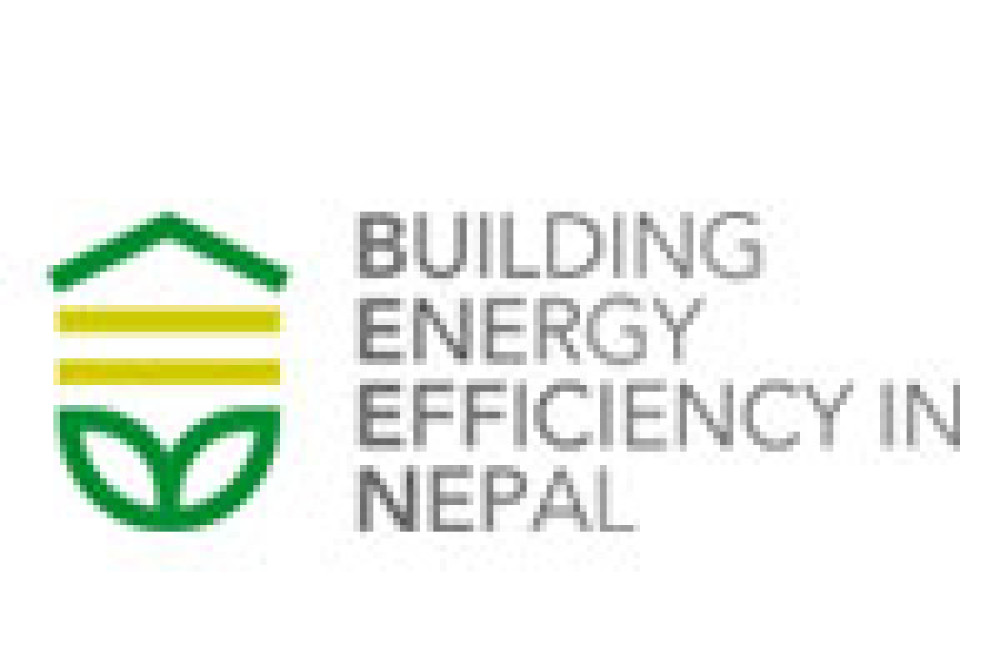 BUILDING Energy Efficiency in Nepal (BEEN) Logo