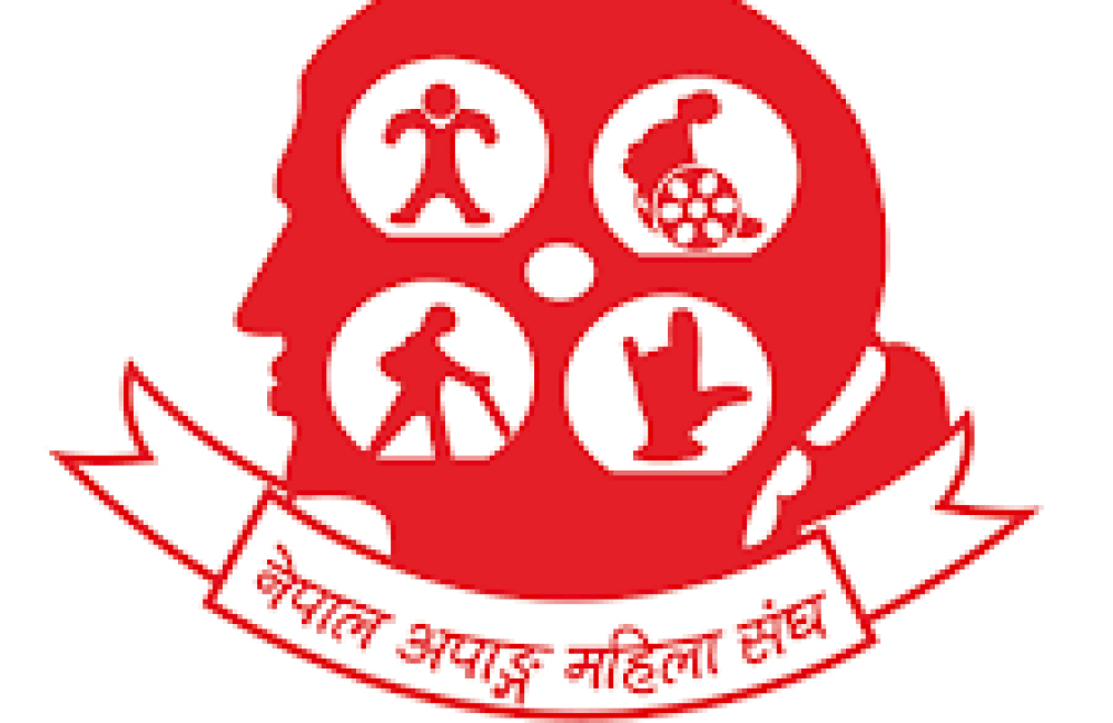 Nepal Disabled Women Association (NDWA) Logo