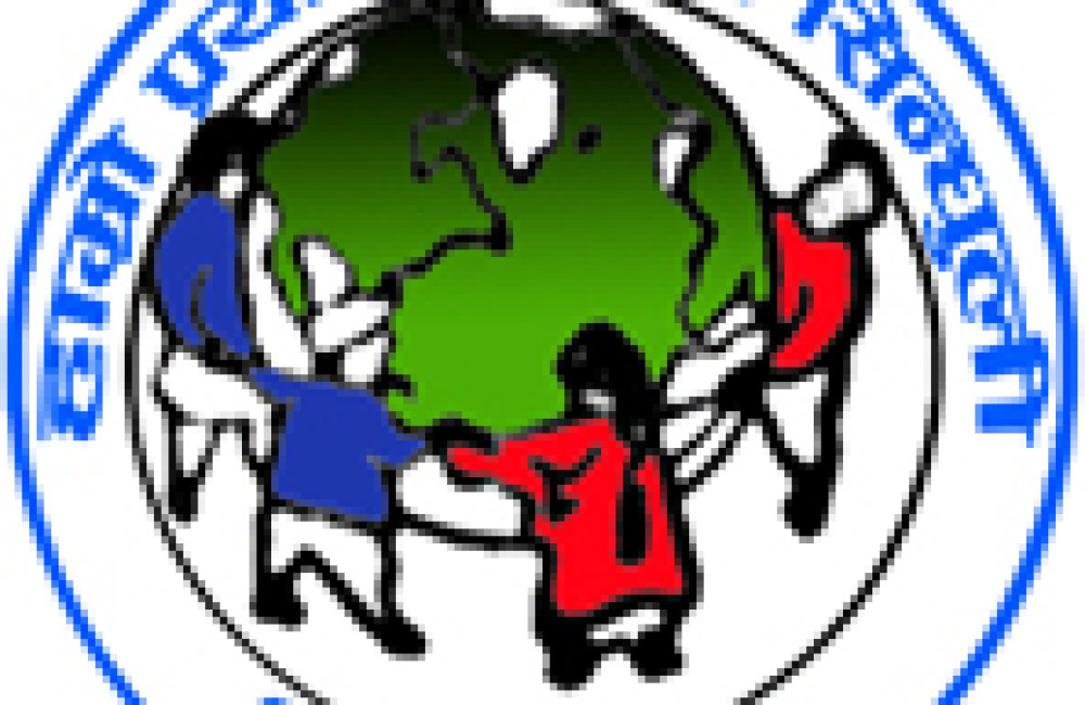 Hamro Prayash Nepal, Sindhuli Logo