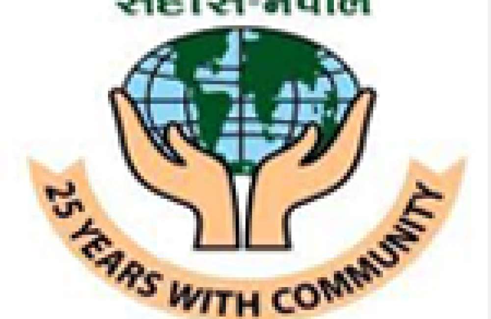 SAHAS Nepal Logo