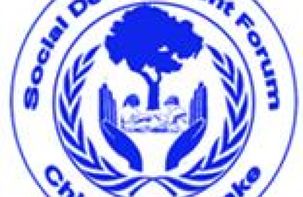 Social Development Forum (SDF) Banke Logo