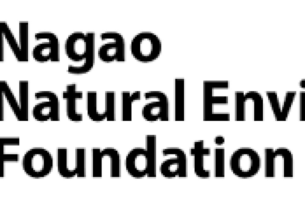 Nagao Natural Environment Foundation (NEF) Logo