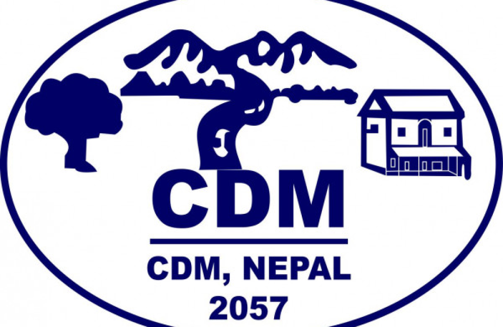Center for Development and Disaster Management (CDM Nepal) Bhairahawa Logo