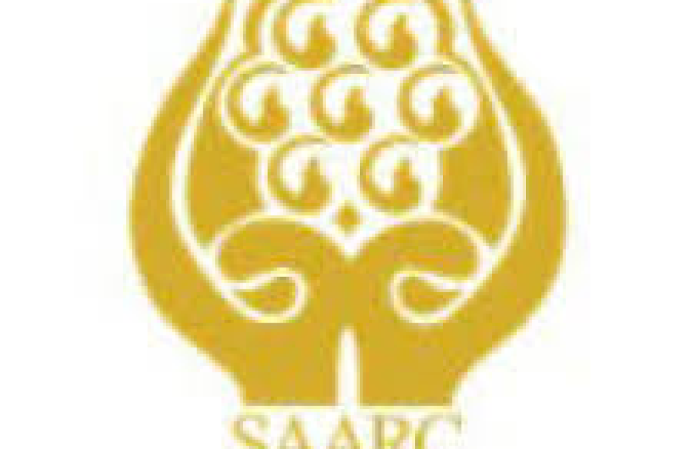 SAARC Tuberculosis and HIV/AIDS Centre Logo