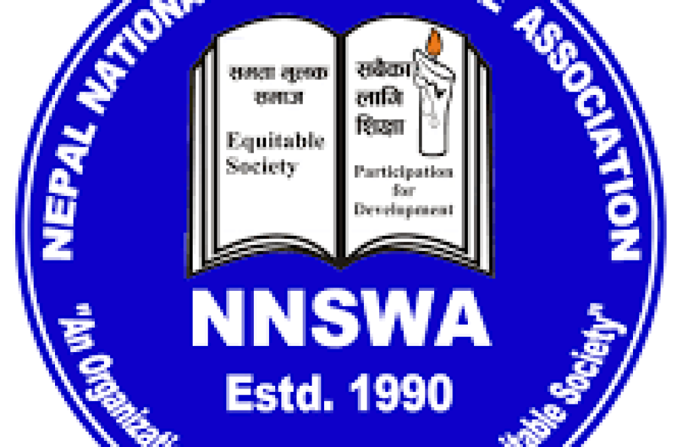 Nepal National Social Welfare Association (NNSWA) Logo