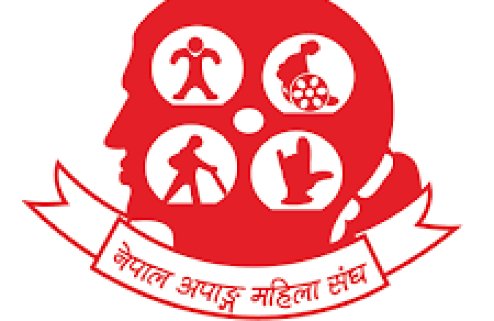 Nepal Disabled Women Association Name